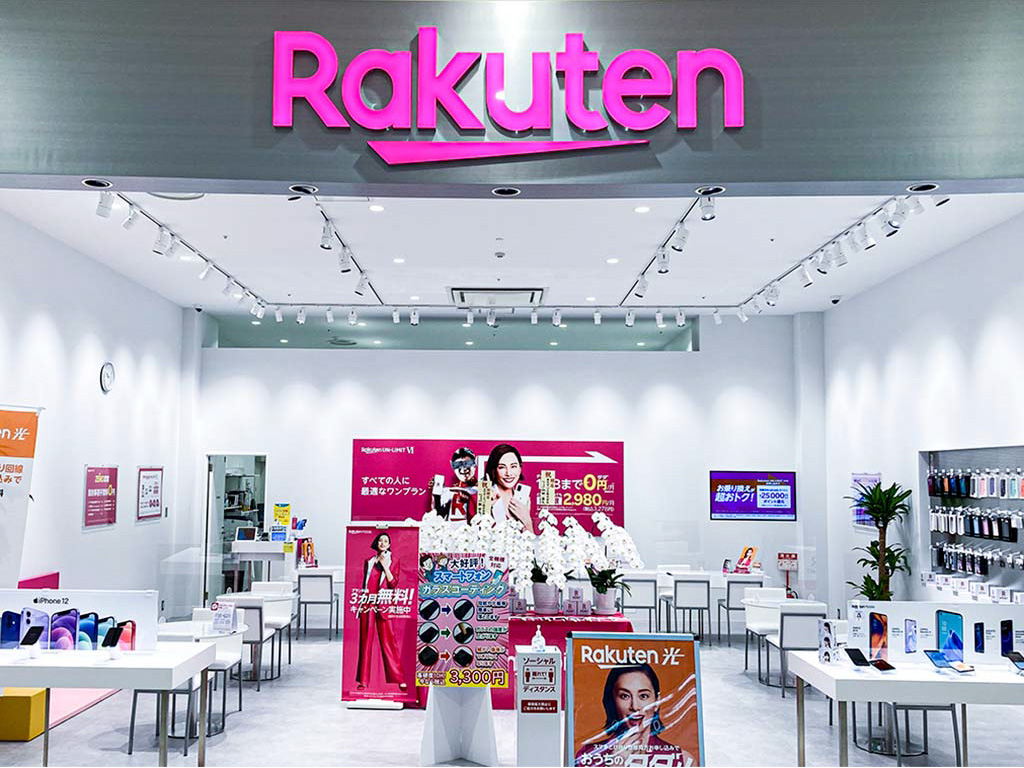 楽天モバイル昭島モリタウン店